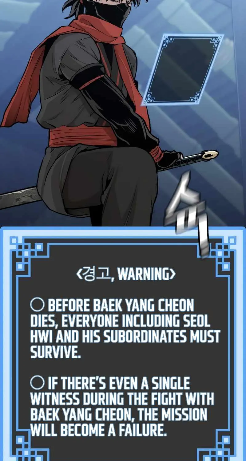 Read Heavenly Demon Cultivation Simulation chapter 61 image 10 on Lezhin