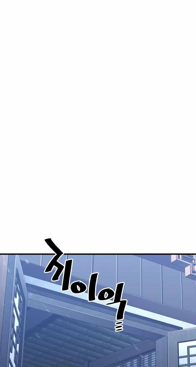 Read Heavenly Demon Cultivation Simulation chapter 61 image 151 on Lezhin