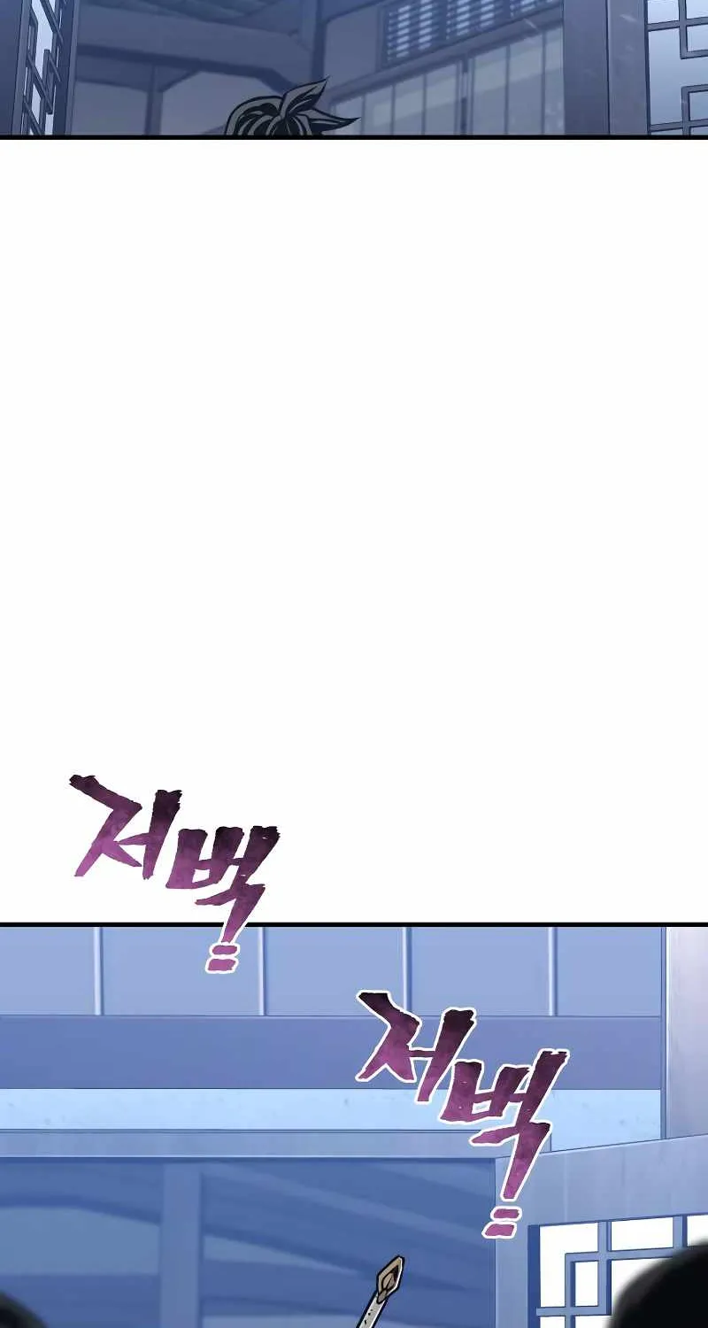 Read Heavenly Demon Cultivation Simulation chapter 61 image 152 on Lezhin