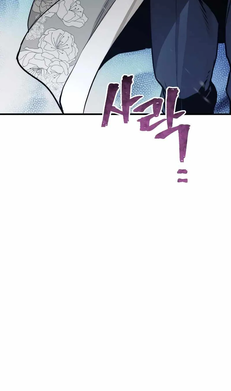 Read Heavenly Demon Cultivation Simulation chapter 61 image 164 on Lezhin