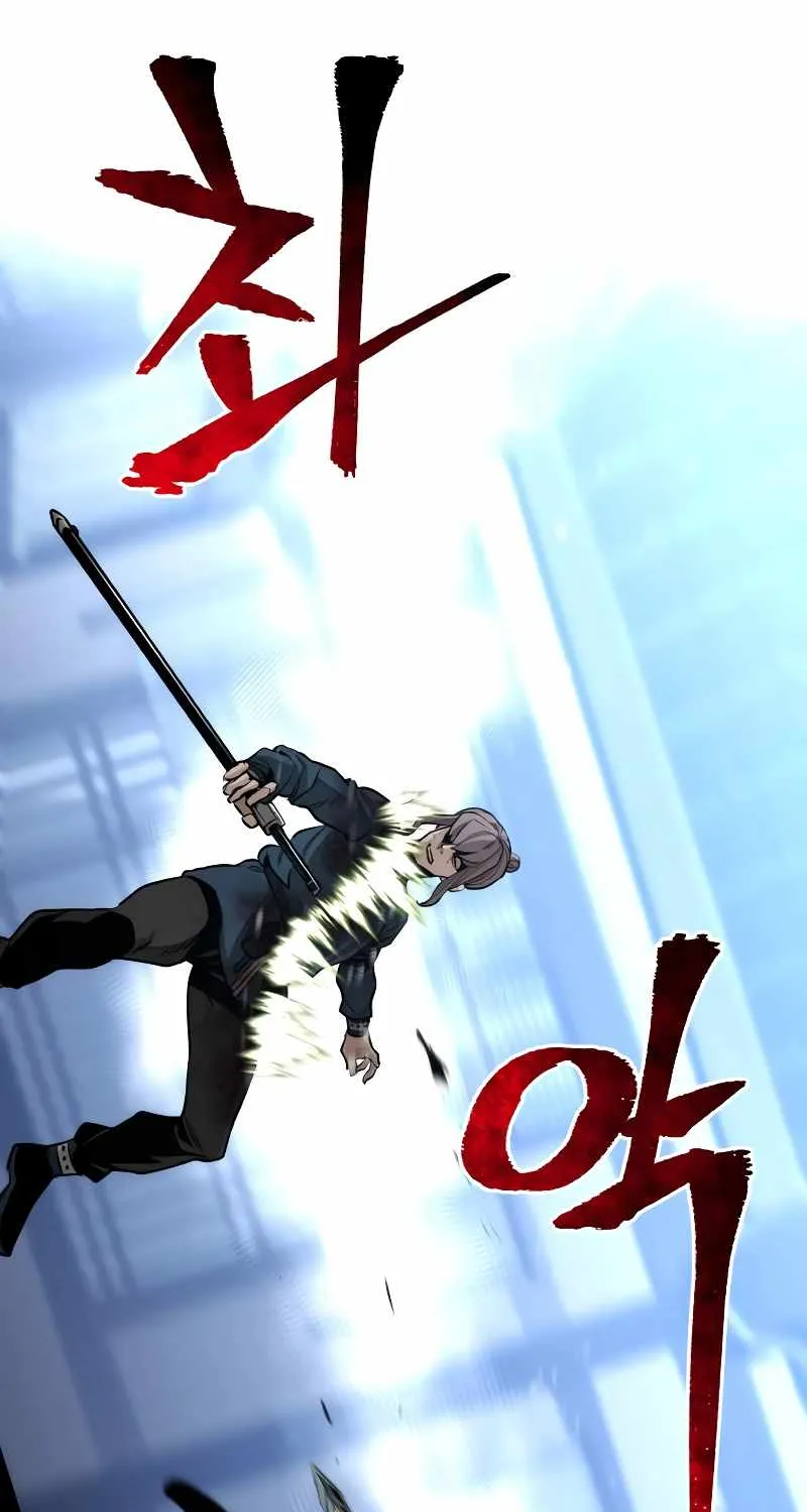 Read Heavenly Demon Cultivation Simulation chapter 61 image 34 on Lezhin