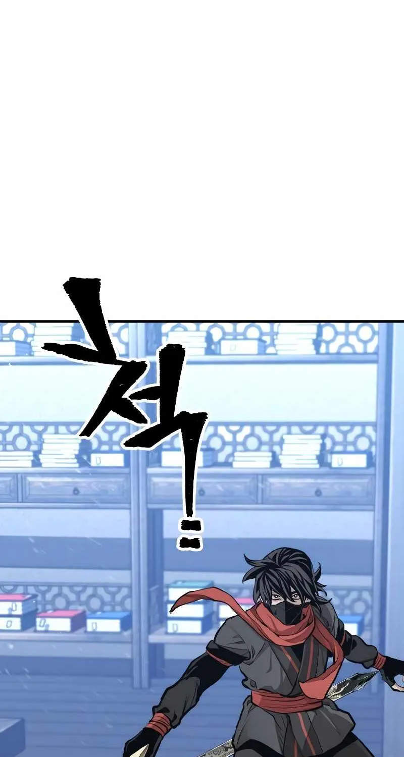 Read Heavenly Demon Cultivation Simulation chapter 61 image 37 on Lezhin