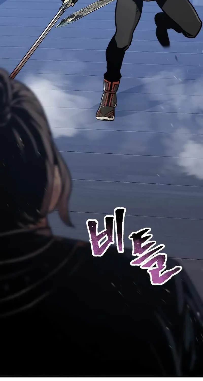Read Heavenly Demon Cultivation Simulation chapter 61 image 38 on Lezhin