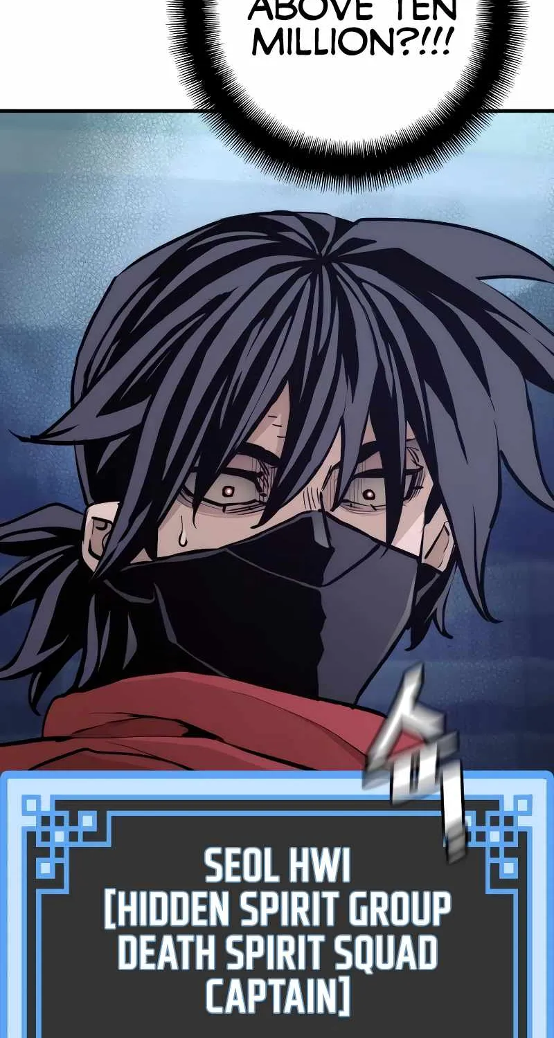 Read Heavenly Demon Cultivation Simulation chapter 61 image 5 on Lezhin
