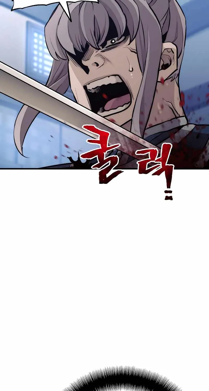Read Heavenly Demon Cultivation Simulation chapter 61 image 51 on Lezhin