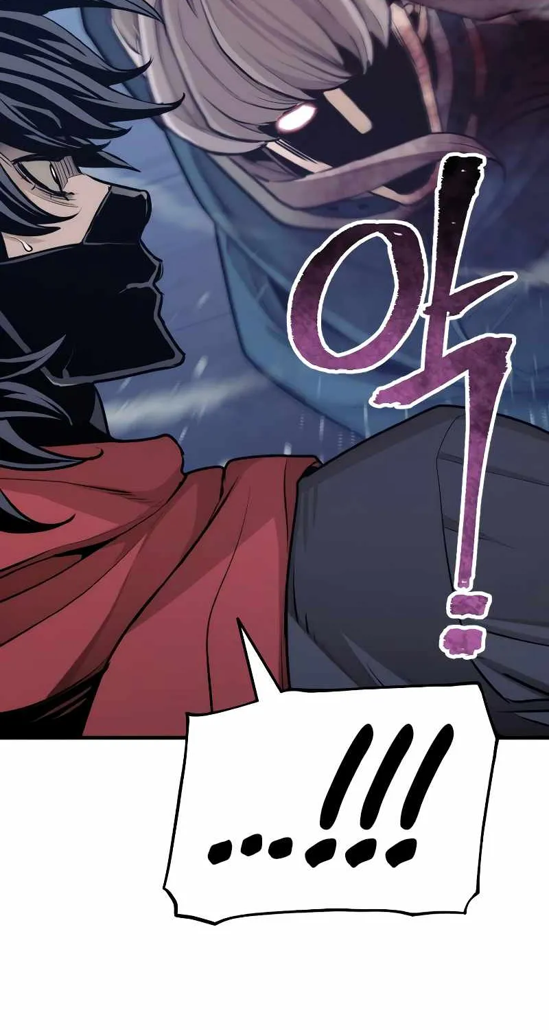 Read Heavenly Demon Cultivation Simulation chapter 61 image 91 on Lezhin