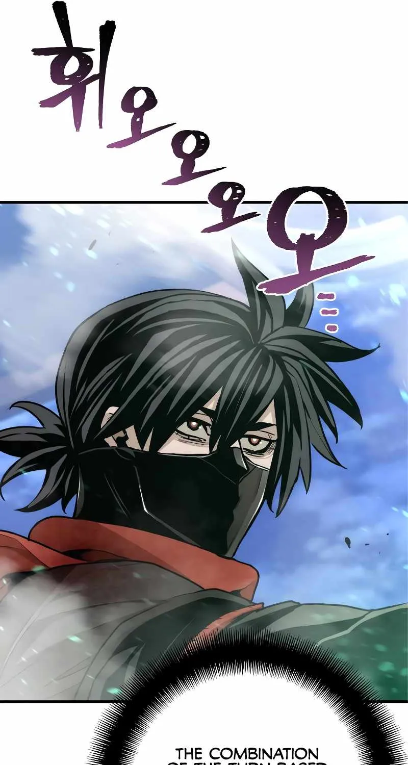 Read Heavenly Demon Cultivation Simulation chapter 62 image 112 on Lezhin