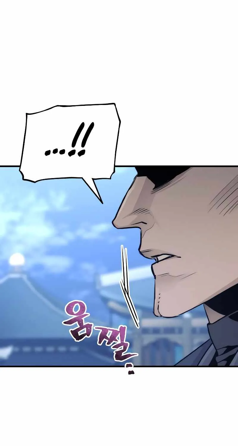 Read Heavenly Demon Cultivation Simulation chapter 62 image 136 on Lezhin