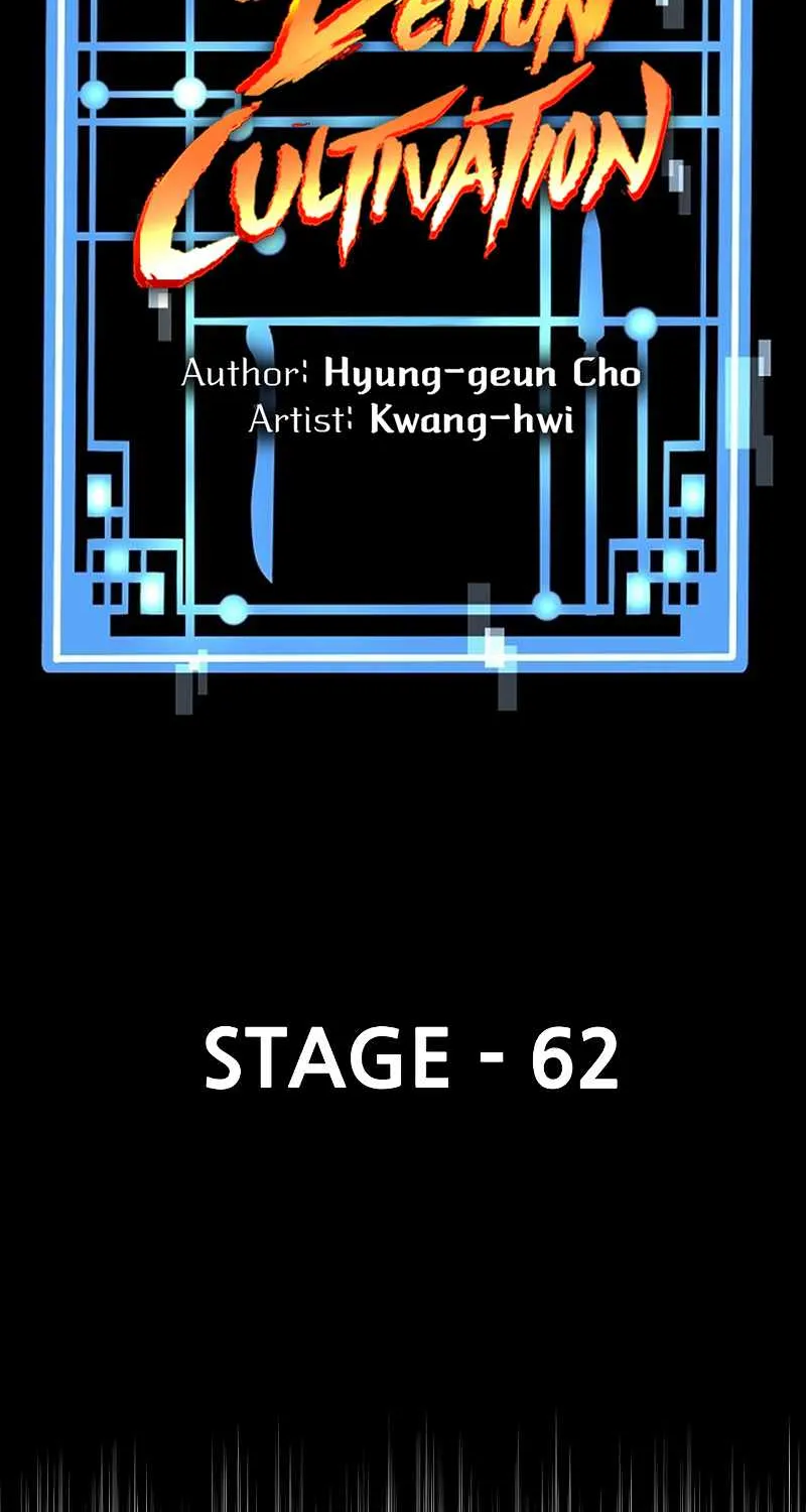 Read Heavenly Demon Cultivation Simulation chapter 62 image 3 on Lezhin