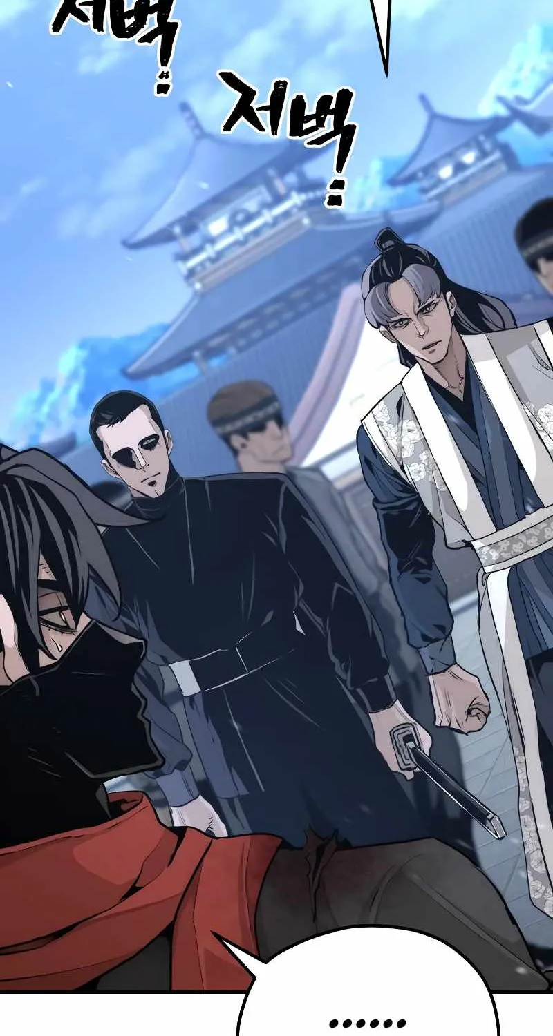 Read Heavenly Demon Cultivation Simulation chapter 62 image 5 on Lezhin