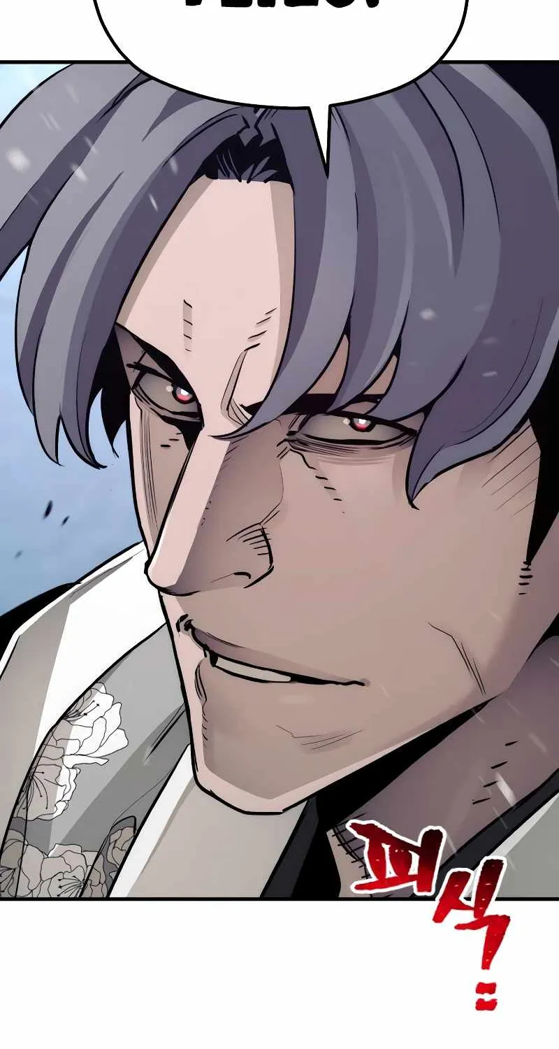 Read Heavenly Demon Cultivation Simulation chapter 62 image 82 on Lezhin