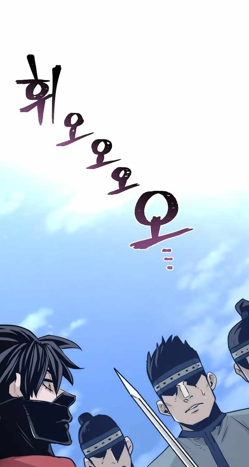 Read Heavenly Demon Cultivation Simulation chapter 62 image 87 on Lezhin