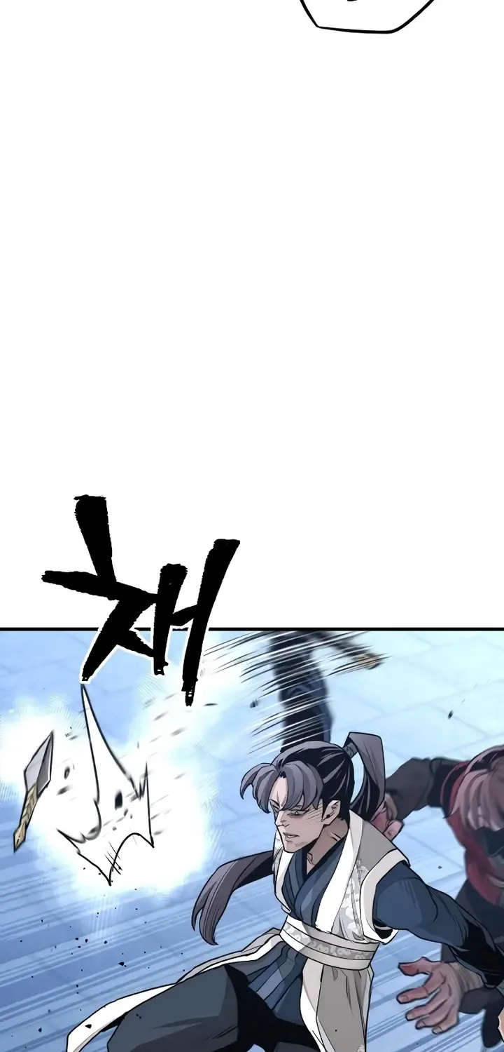 Read Heavenly Demon Cultivation Simulation chapter 64 image 18 on Lezhin