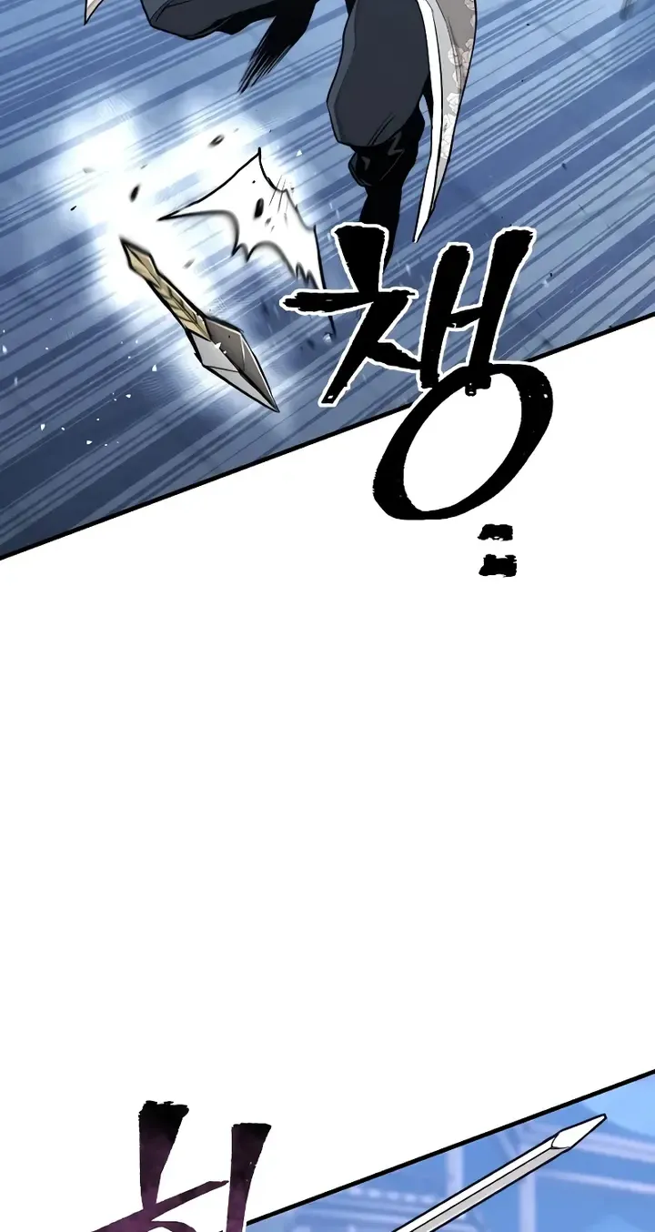 Read Heavenly Demon Cultivation Simulation chapter 64 image 19 on Lezhin