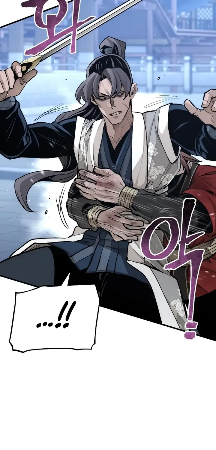 Read Heavenly Demon Cultivation Simulation chapter 64 image 20 on Lezhin
