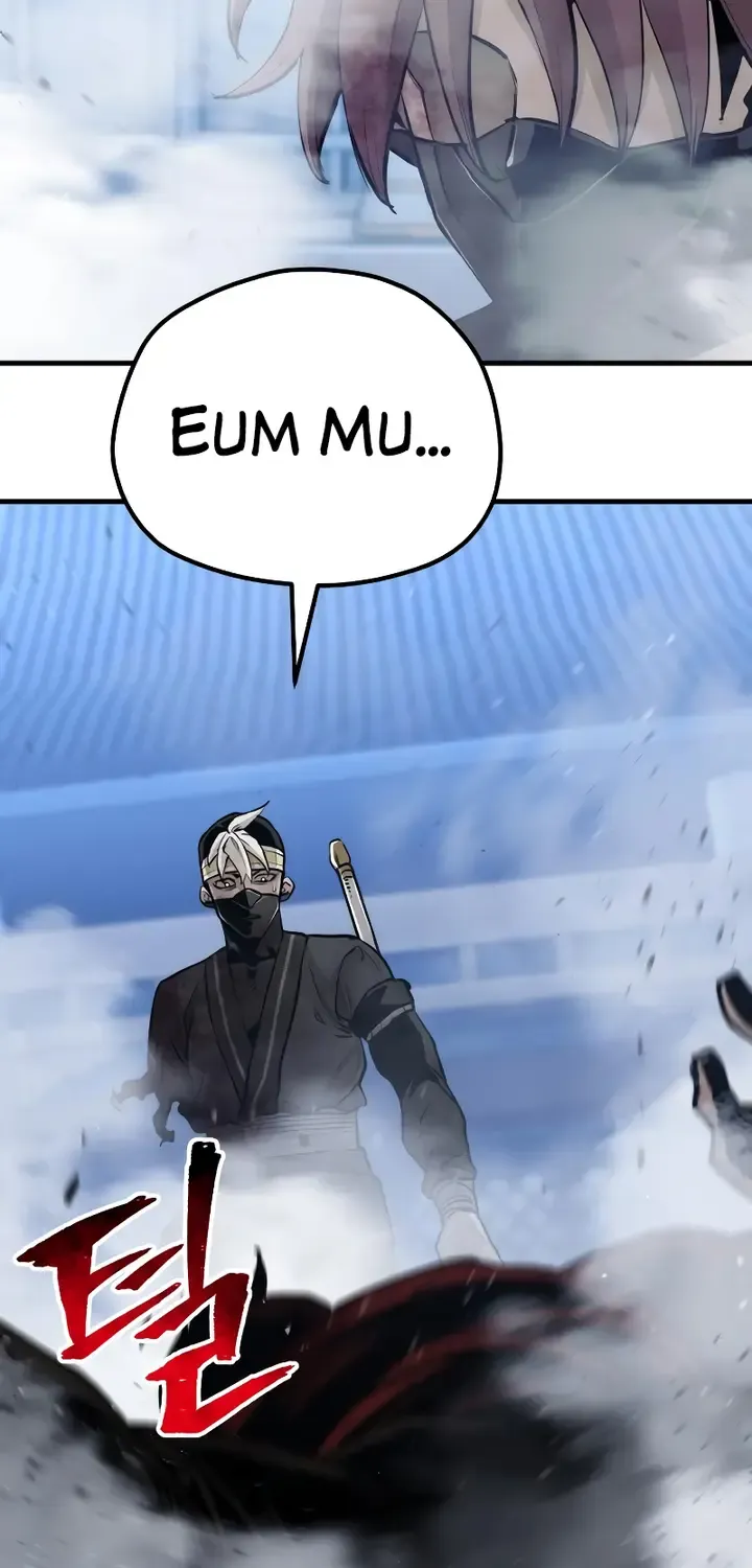Read Heavenly Demon Cultivation Simulation chapter 64 image 36 on Lezhin