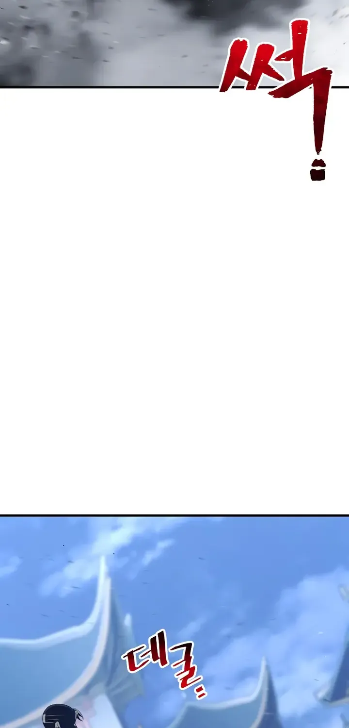 Read Heavenly Demon Cultivation Simulation chapter 64 image 37 on Lezhin