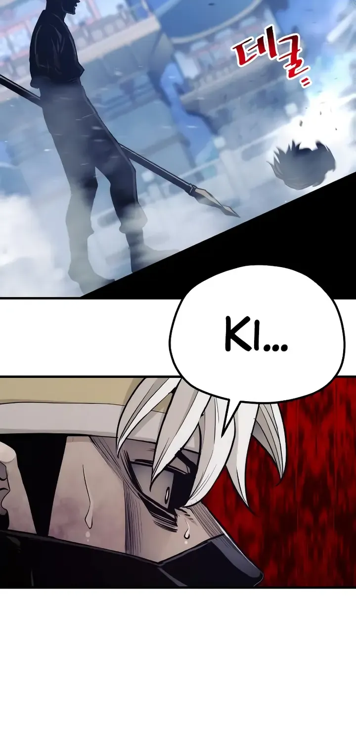 Read Heavenly Demon Cultivation Simulation chapter 64 image 38 on Lezhin