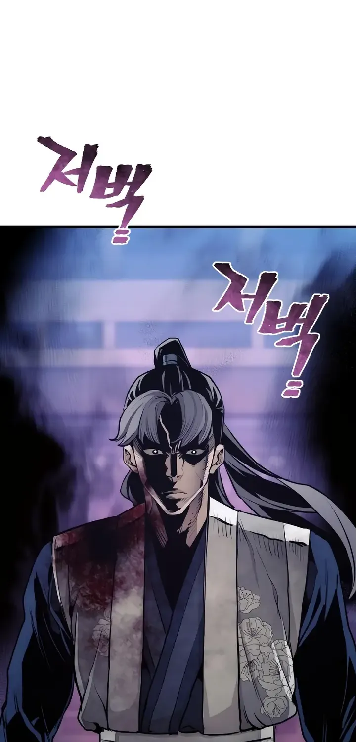 Read Heavenly Demon Cultivation Simulation chapter 64 image 53 on Lezhin