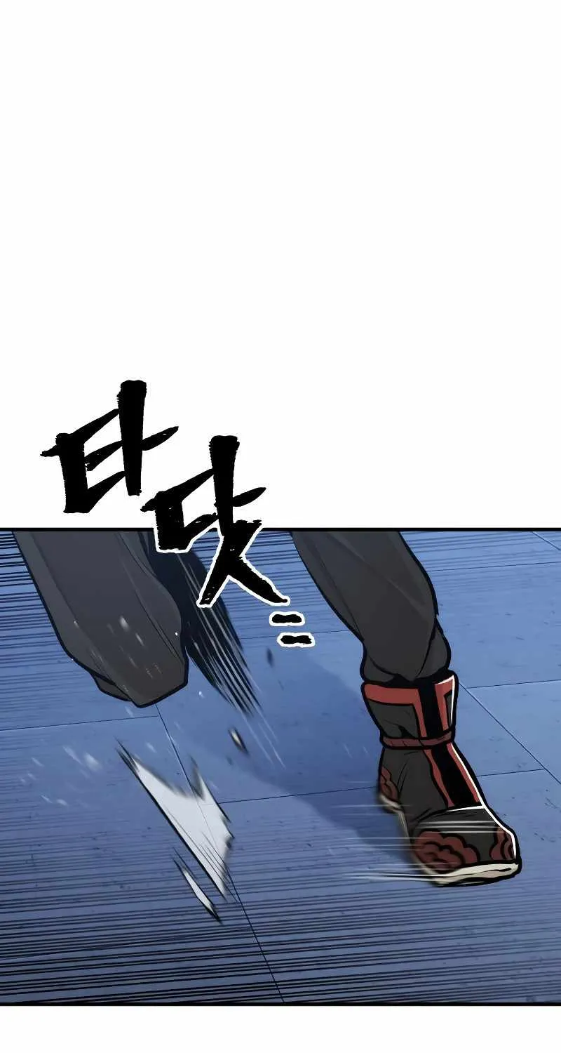 Read Heavenly Demon Cultivation Simulation chapter 65 image 162 on Lezhin