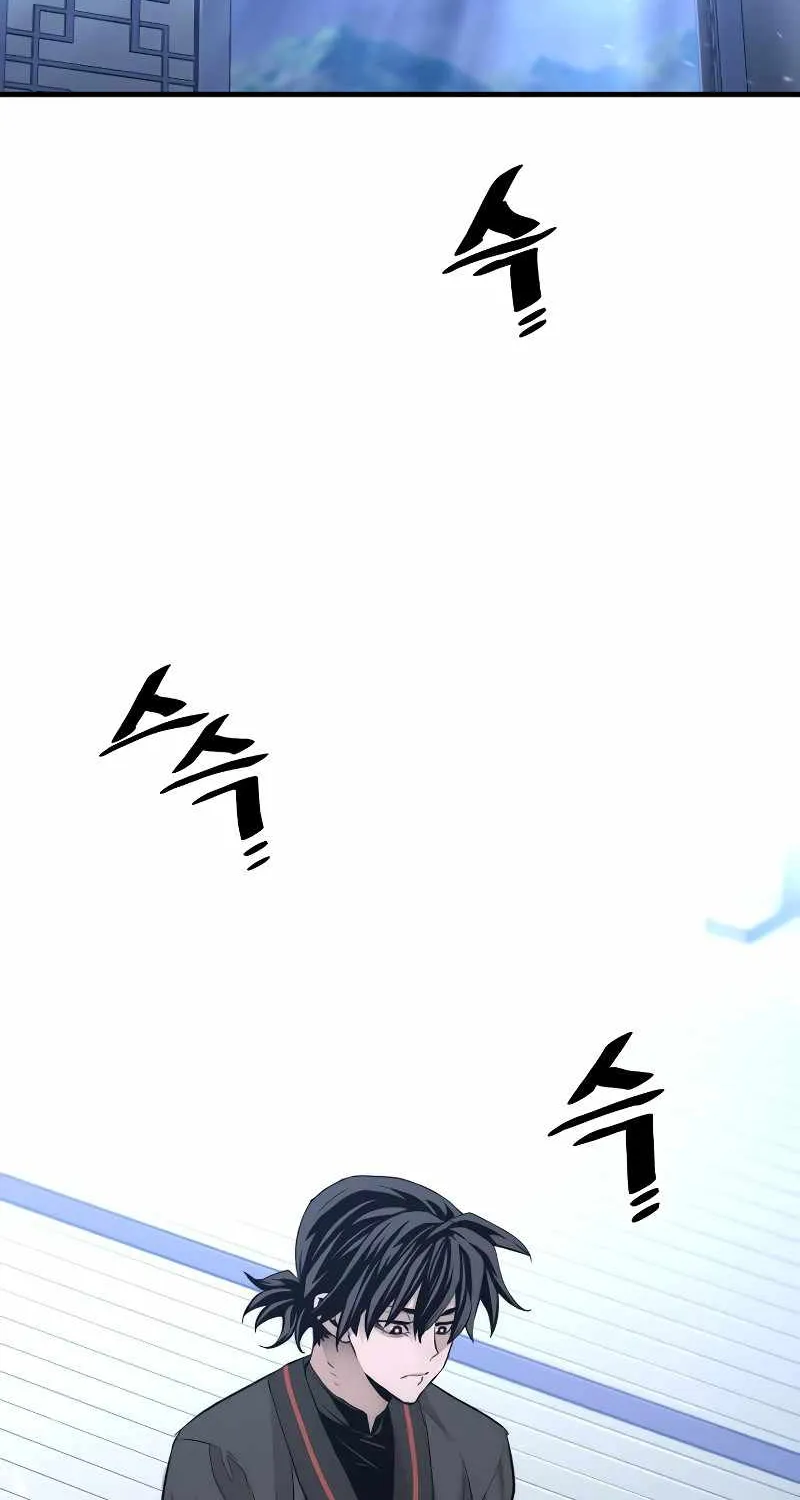 Read Heavenly Demon Cultivation Simulation chapter 65 image 5 on Lezhin