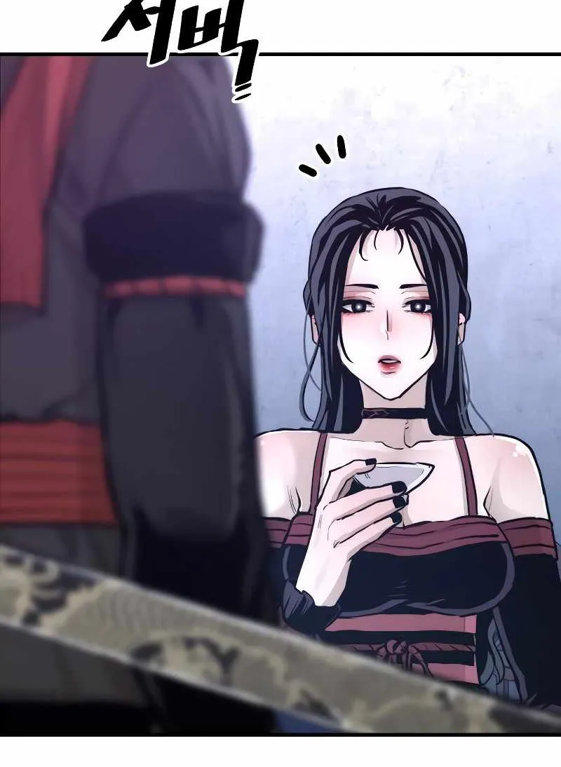 Read Heavenly Demon Cultivation Simulation chapter 65 image 93 on Lezhin