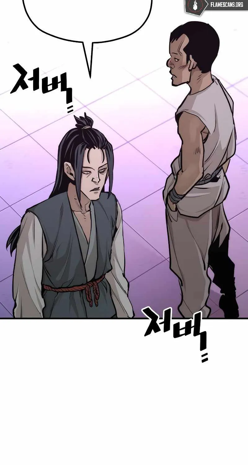 Read Heavenly Demon Cultivation Simulation chapter 66 image 23 on Lezhin