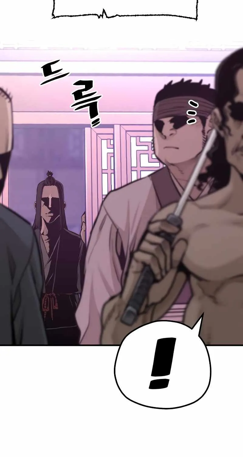 Read Heavenly Demon Cultivation Simulation chapter 66 image 44 on Lezhin