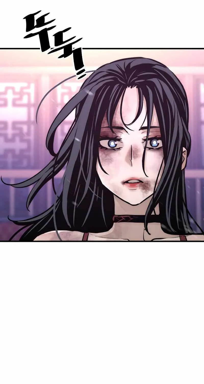 Read Heavenly Demon Cultivation Simulation chapter 66 image 95 on Lezhin