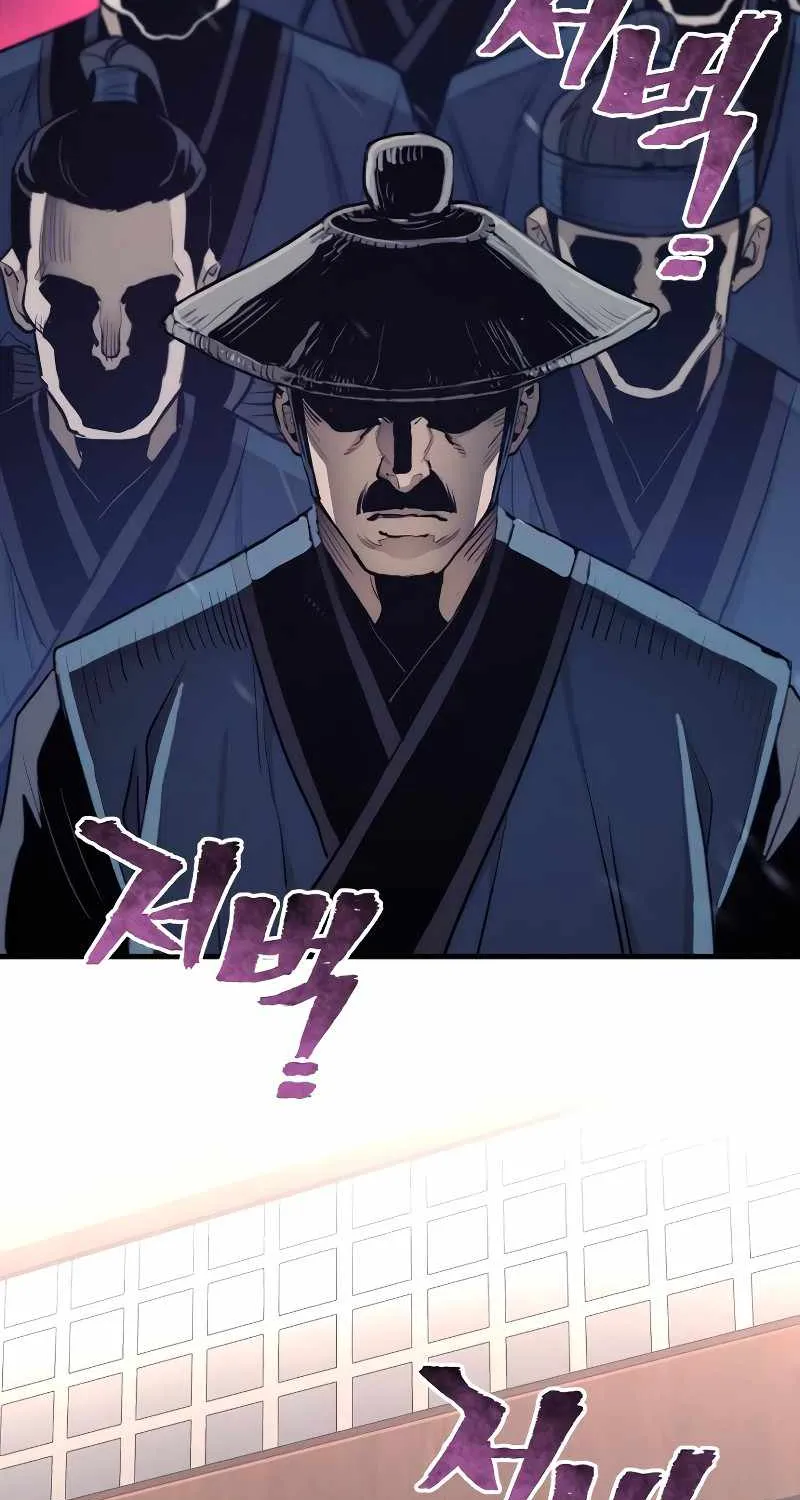 Read Heavenly Demon Cultivation Simulation chapter 67 image 130 on Lezhin