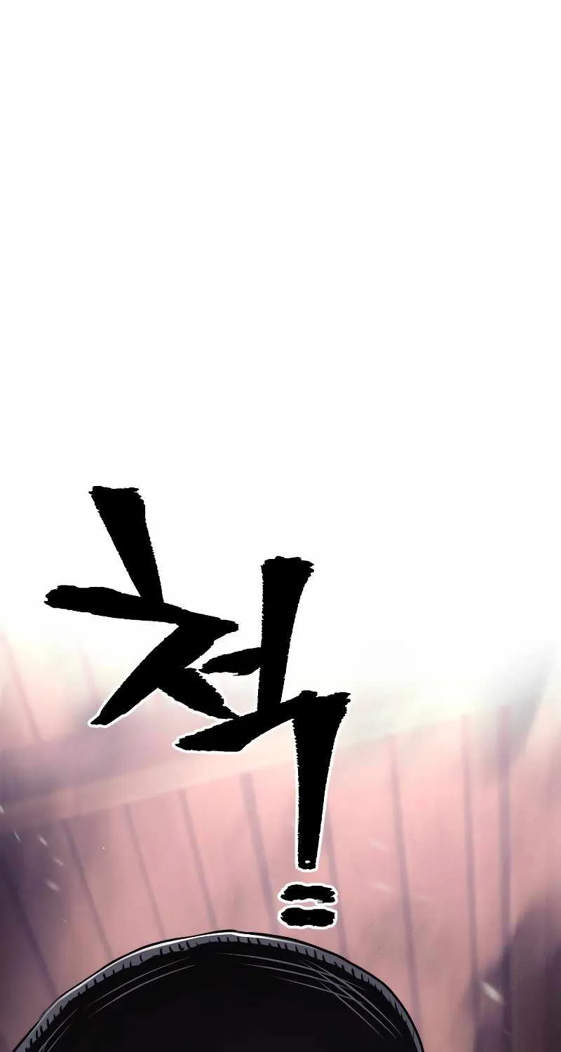 Read Heavenly Demon Cultivation Simulation chapter 67 image 137 on Lezhin