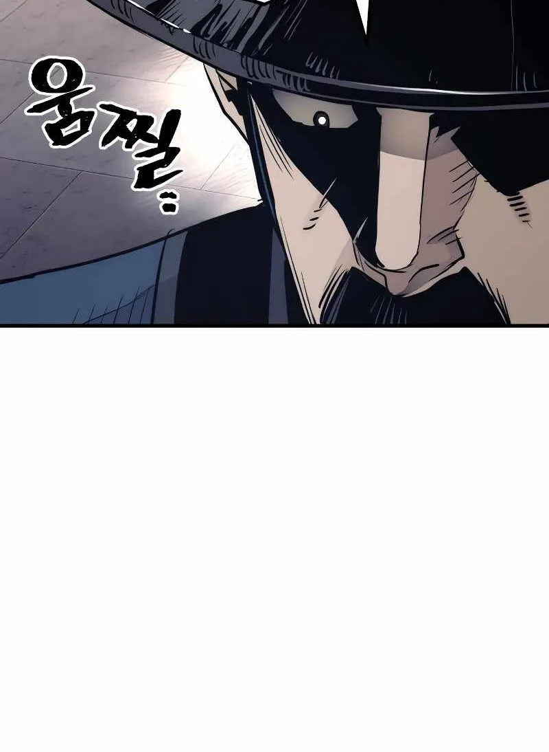 Read Heavenly Demon Cultivation Simulation chapter 67 image 147 on Lezhin