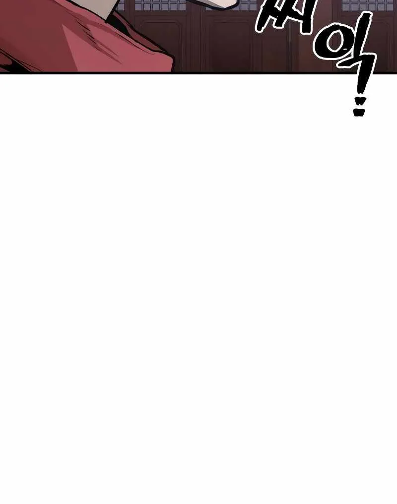 Read Heavenly Demon Cultivation Simulation chapter 67 image 154 on Lezhin