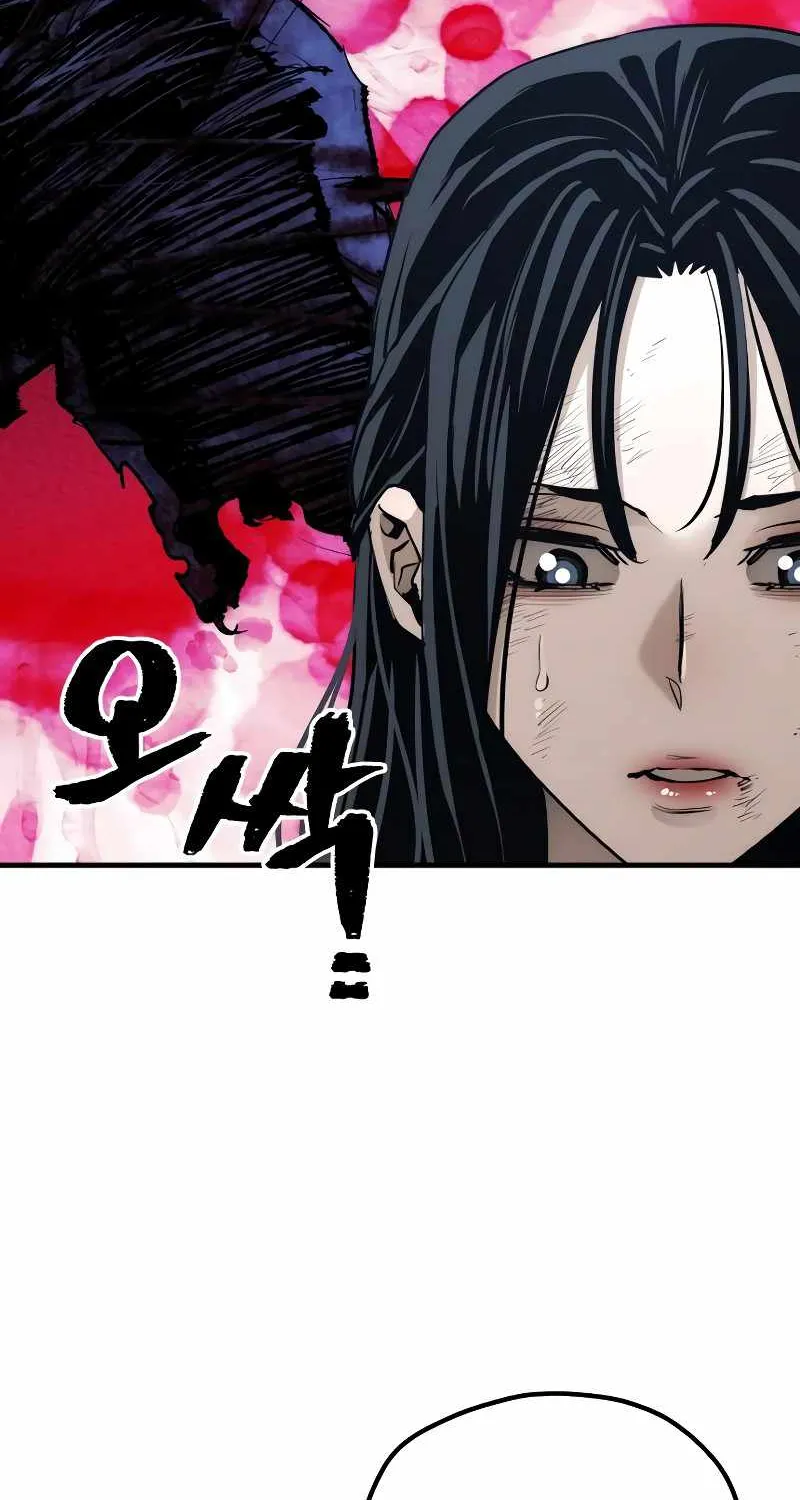 Read Heavenly Demon Cultivation Simulation chapter 67 image 20 on Lezhin