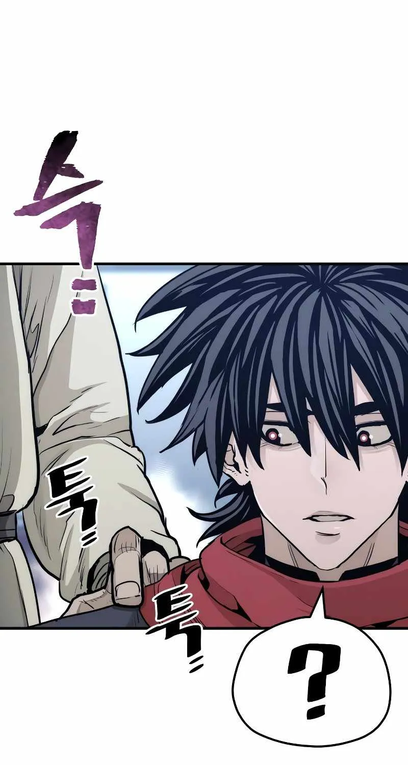 Read Heavenly Demon Cultivation Simulation chapter 67 image 39 on Lezhin