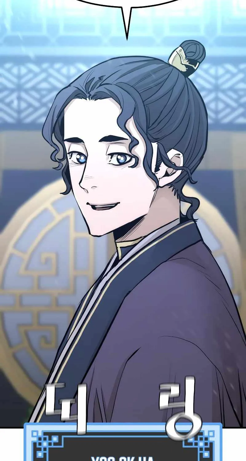 Read Heavenly Demon Cultivation Simulation chapter 67 image 60 on Lezhin