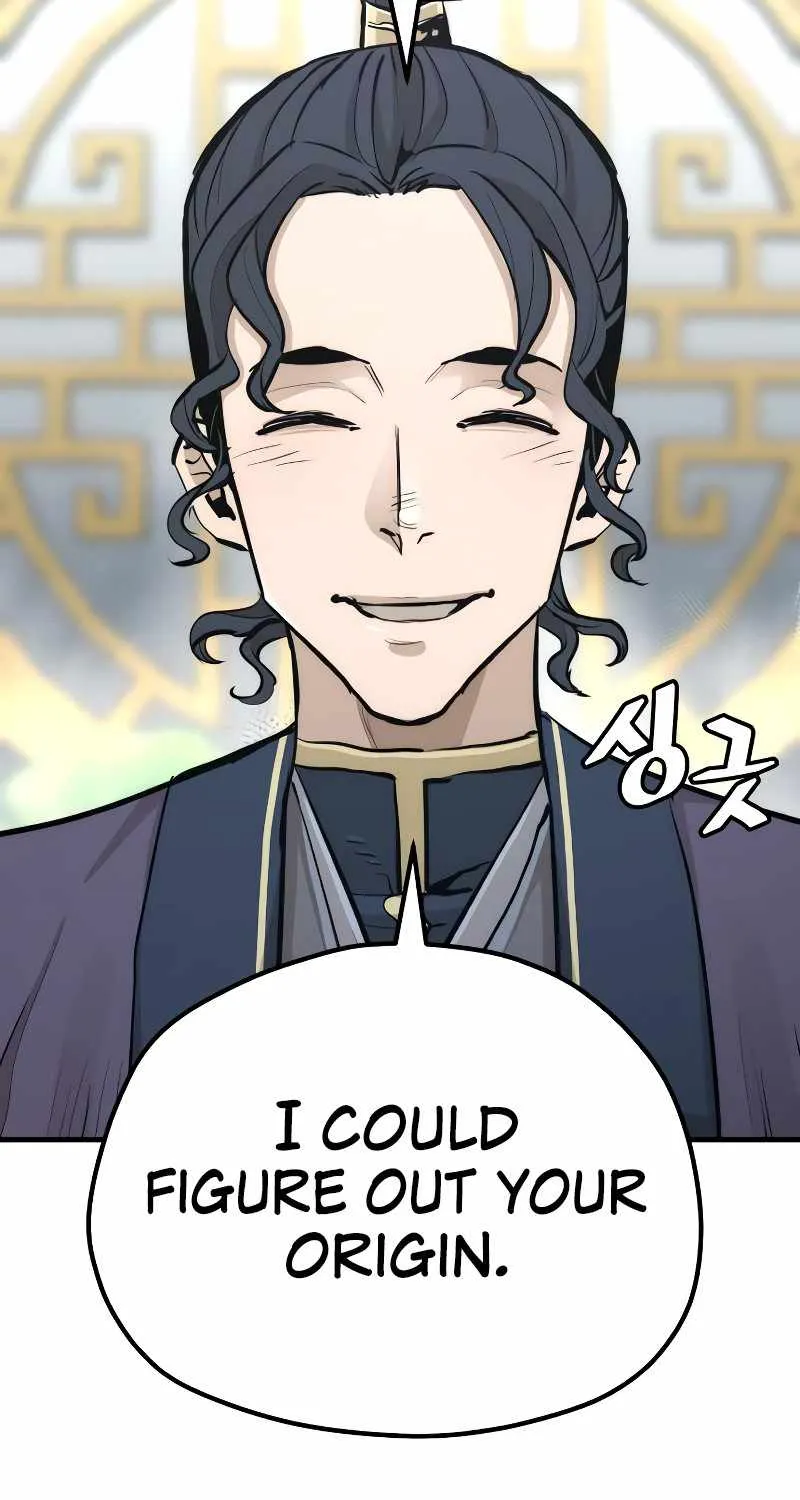 Read Heavenly Demon Cultivation Simulation chapter 67 image 77 on Lezhin