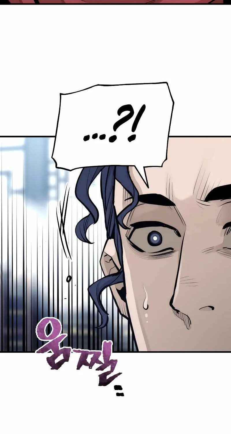 Read Heavenly Demon Cultivation Simulation chapter 67 image 82 on Lezhin
