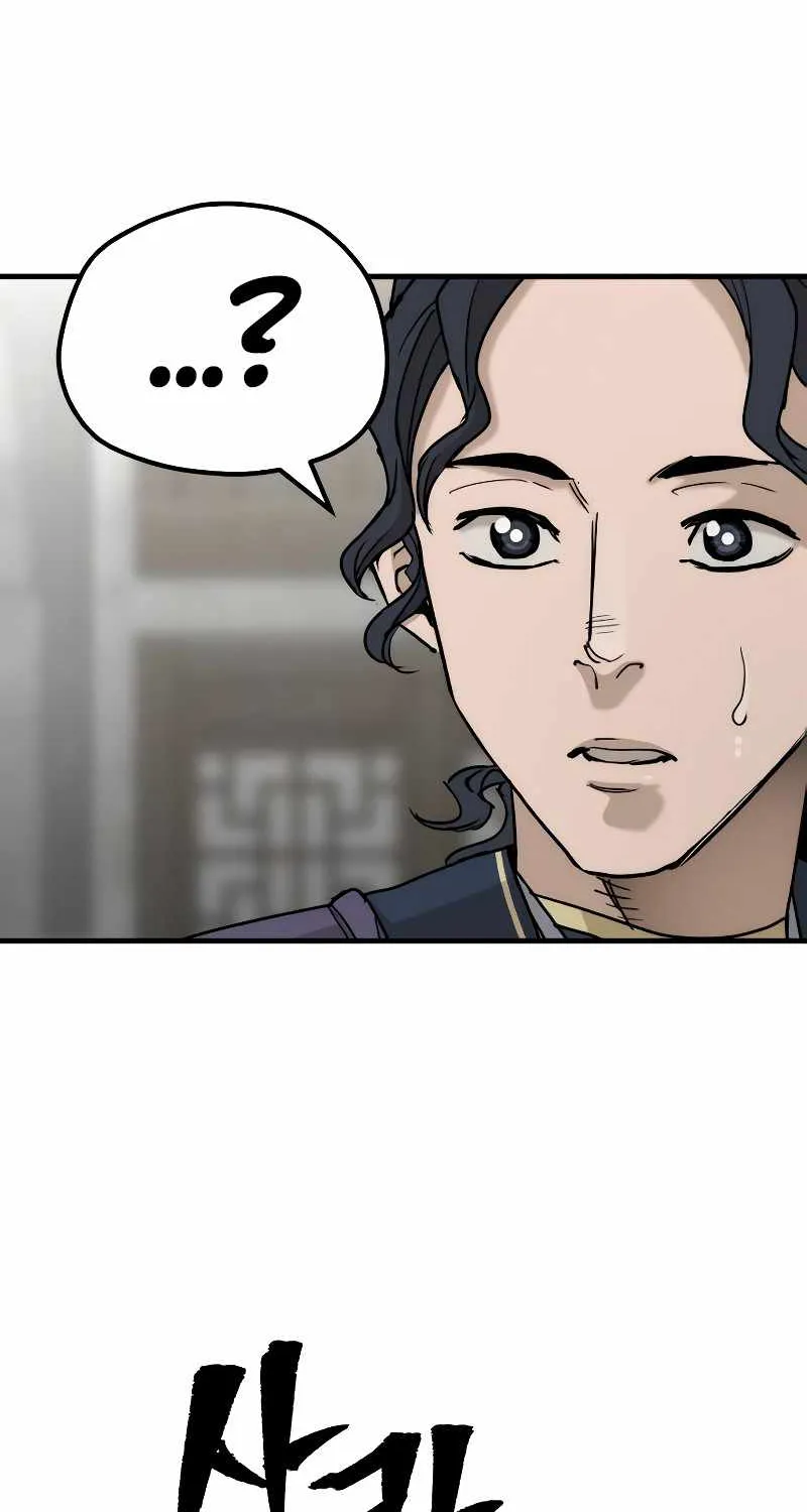 Read Heavenly Demon Cultivation Simulation chapter 68 image 122 on Lezhin