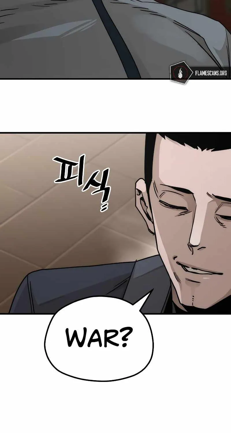 Read Heavenly Demon Cultivation Simulation chapter 68 image 153 on Lezhin