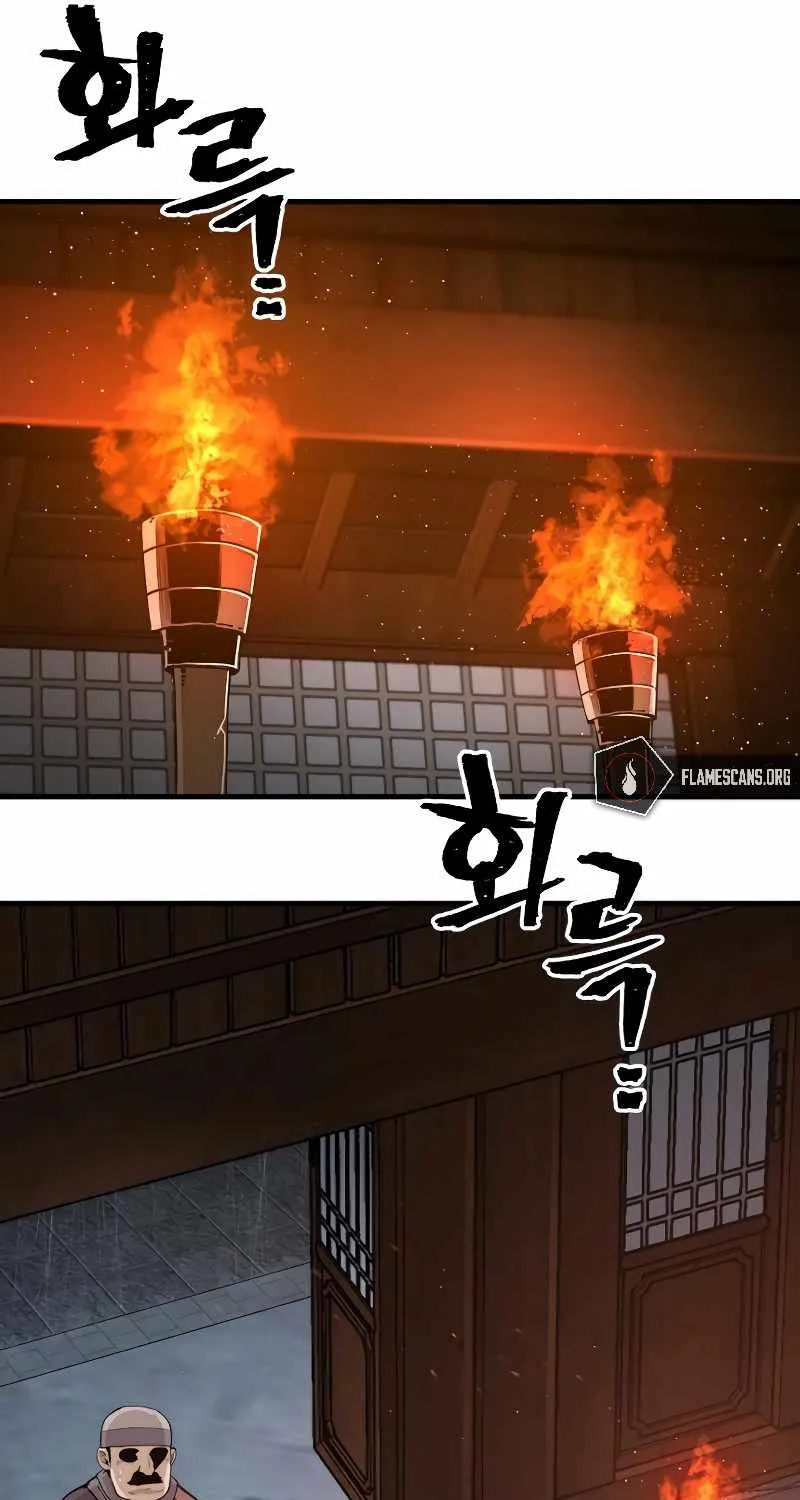 Read Heavenly Demon Cultivation Simulation chapter 68 image 23 on Lezhin