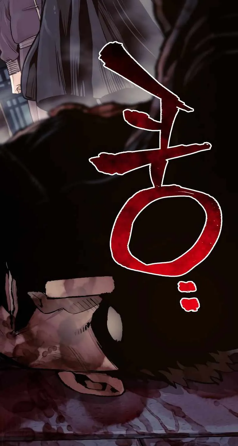 Read Heavenly Demon Cultivation Simulation chapter 68 image 27 on Lezhin