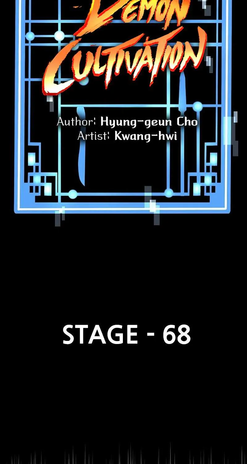 Read Heavenly Demon Cultivation Simulation chapter 68 image 3 on Lezhin