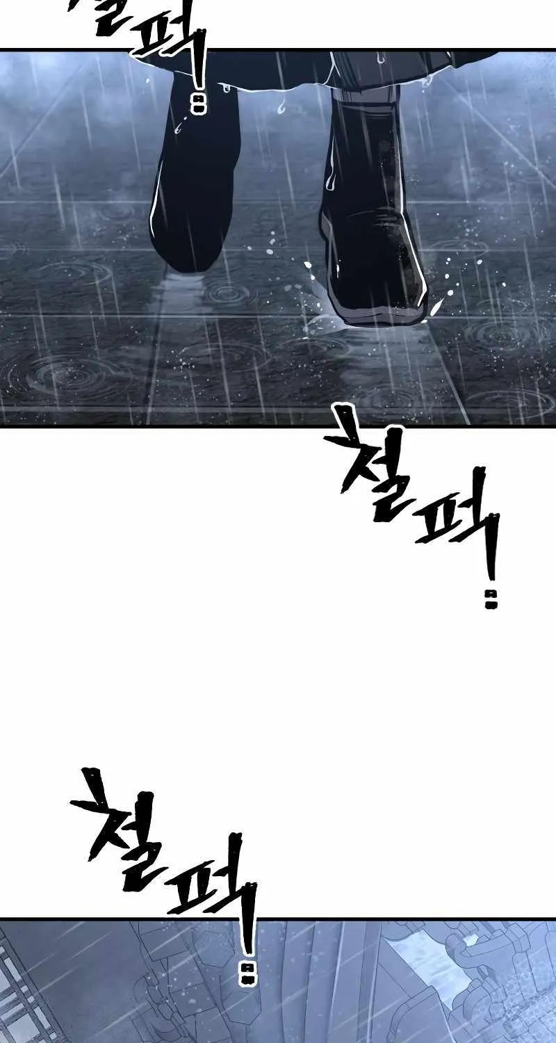 Read Heavenly Demon Cultivation Simulation chapter 68 image 6 on Lezhin