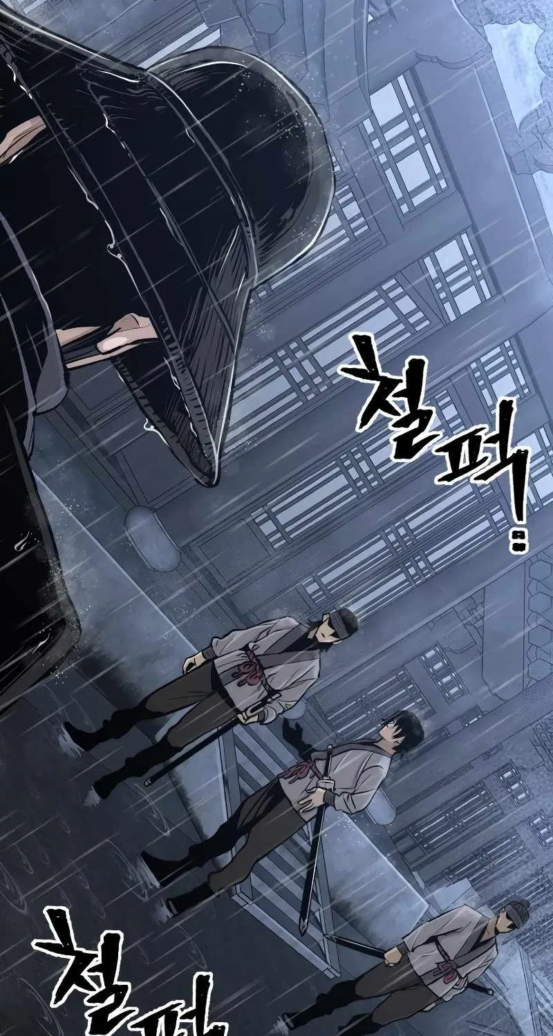 Read Heavenly Demon Cultivation Simulation chapter 68 image 7 on Lezhin