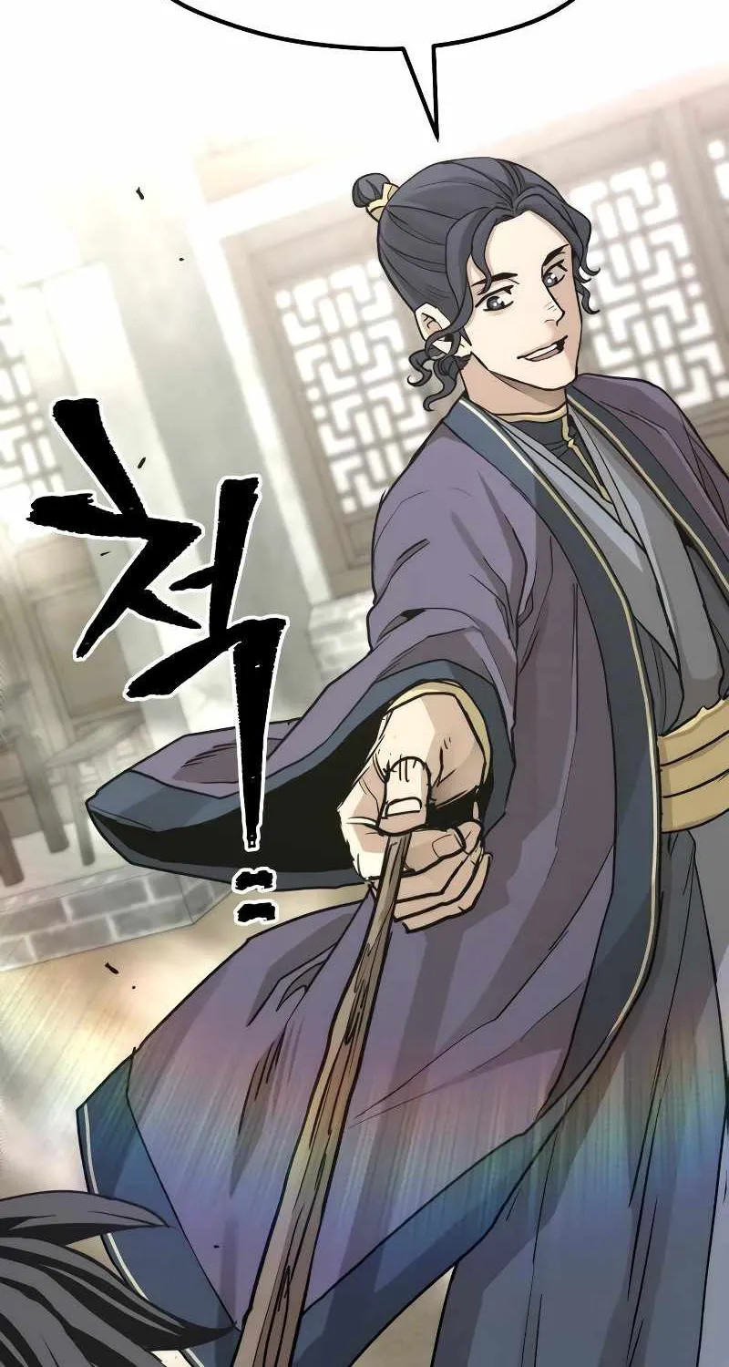 Read Heavenly Demon Cultivation Simulation chapter 68 image 95 on Lezhin