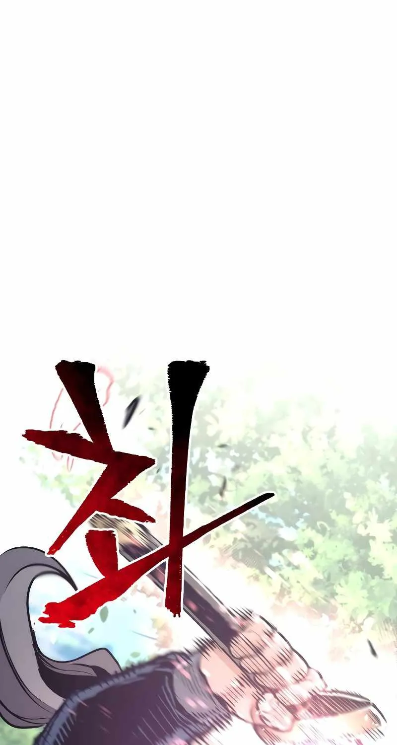 Read Heavenly Demon Cultivation Simulation chapter 69 image 105 on Lezhin