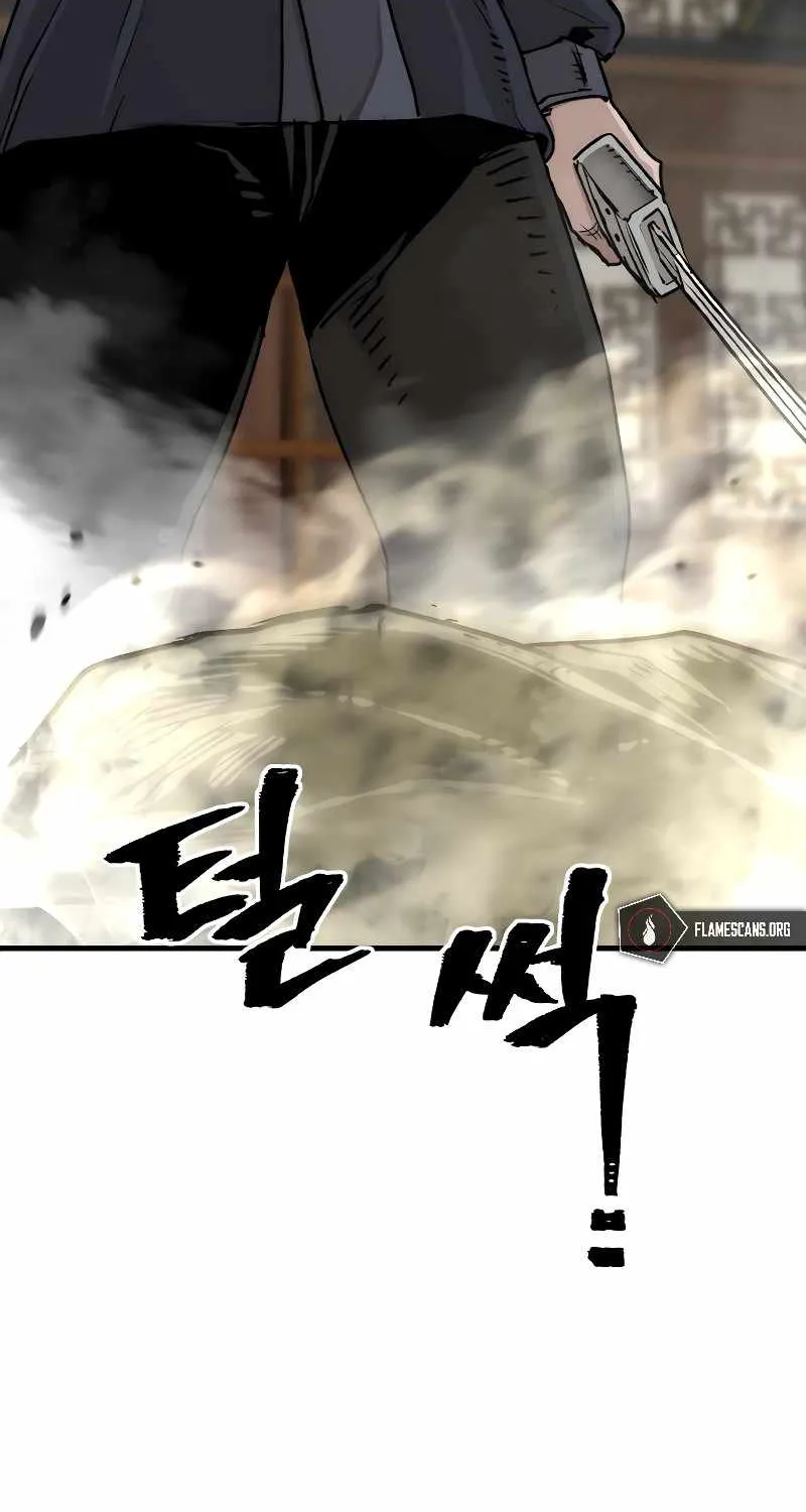 Read Heavenly Demon Cultivation Simulation chapter 69 image 14 on Lezhin