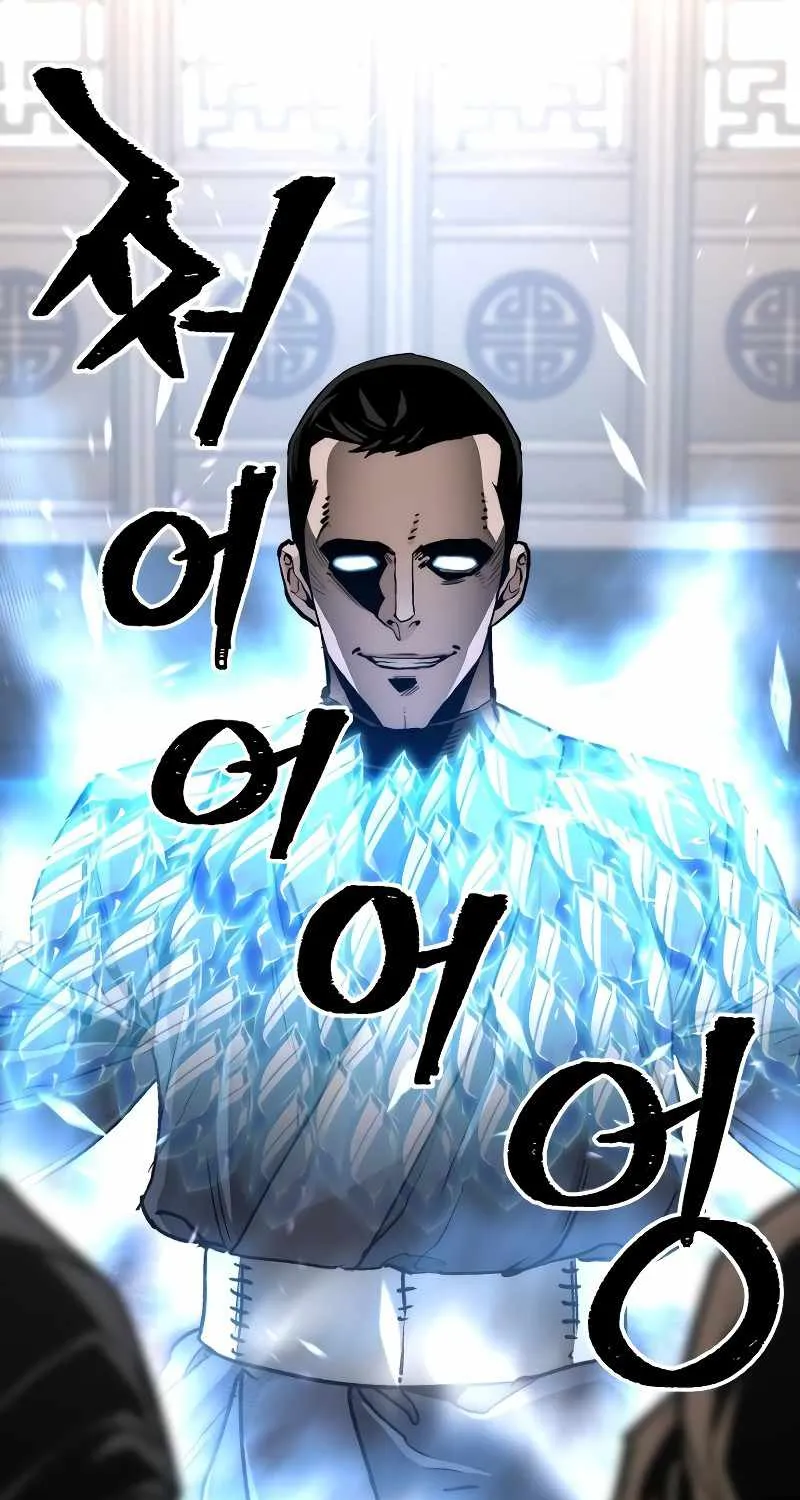 Read Heavenly Demon Cultivation Simulation chapter 69 image 25 on Lezhin