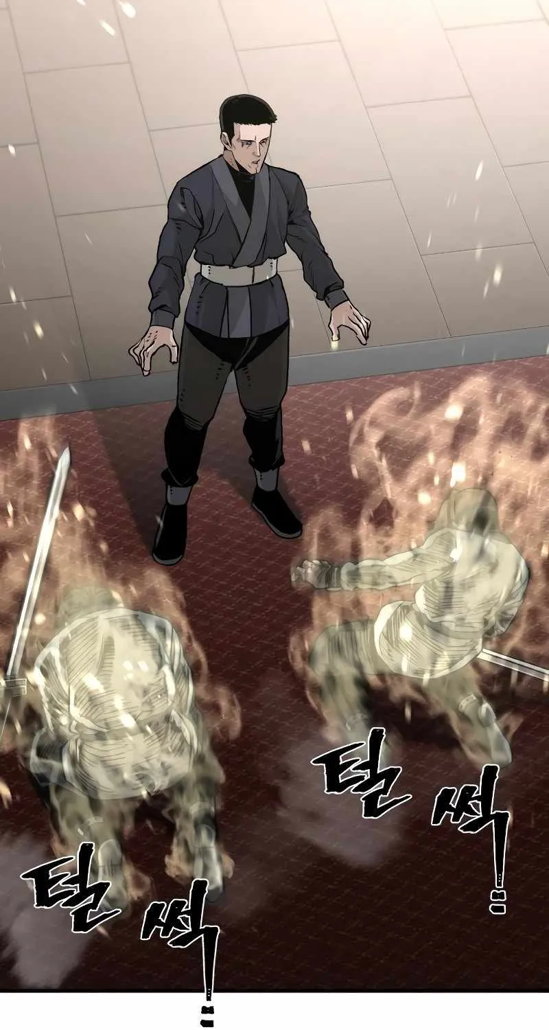 Read Heavenly Demon Cultivation Simulation chapter 69 image 31 on Lezhin